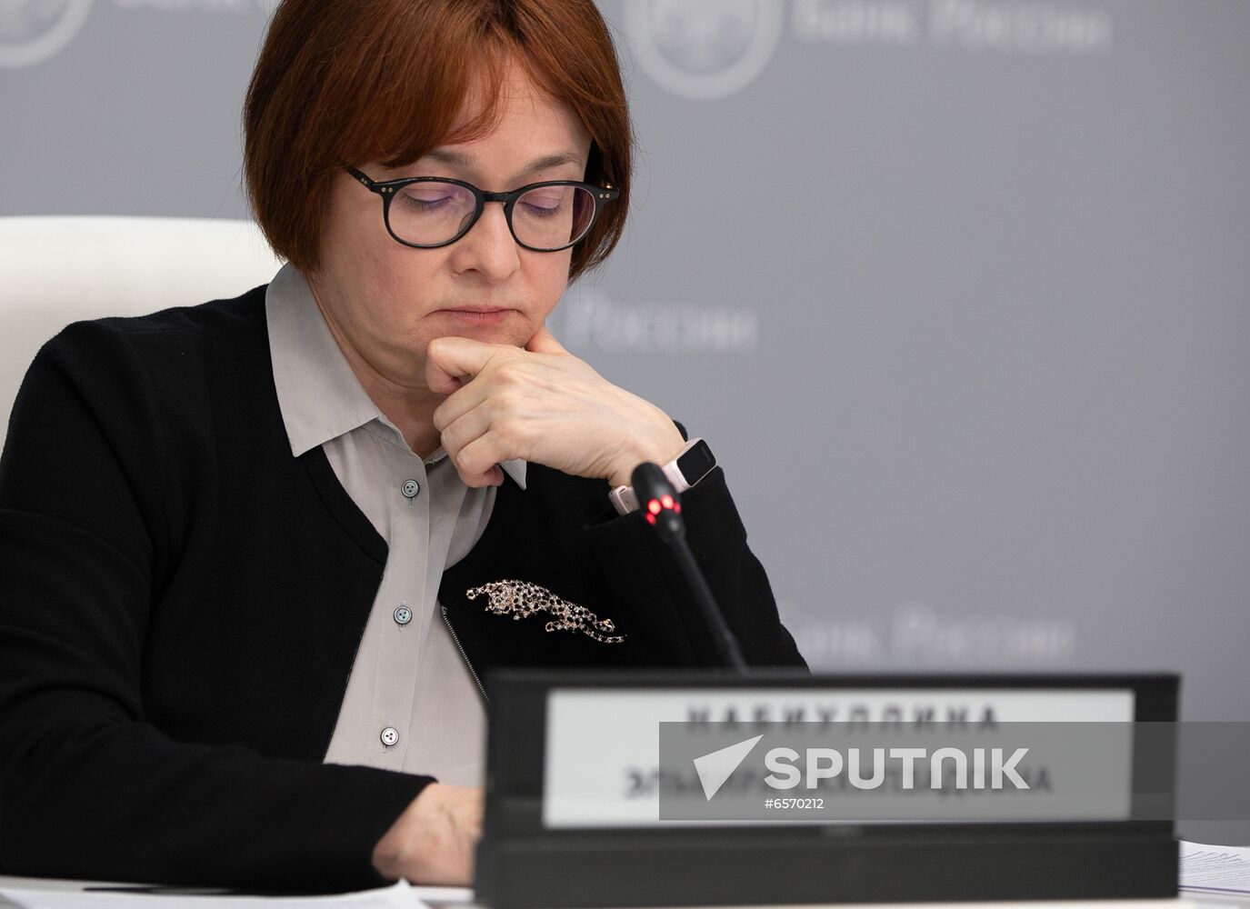 Russia Central Bank