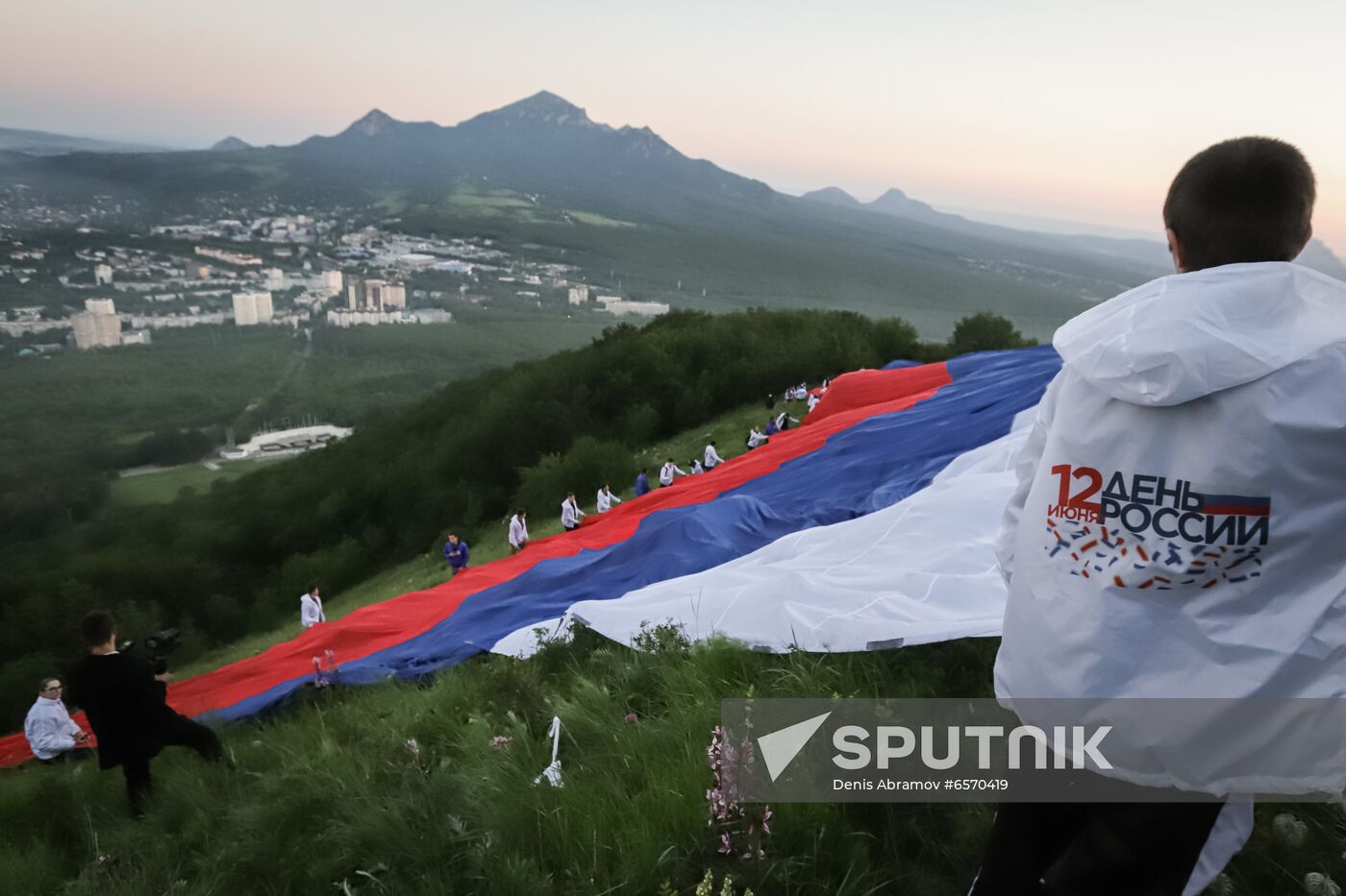 Russia Day Celebrations