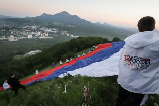 Russia Day Celebrations