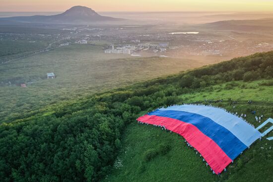 Russia Day Celebrations