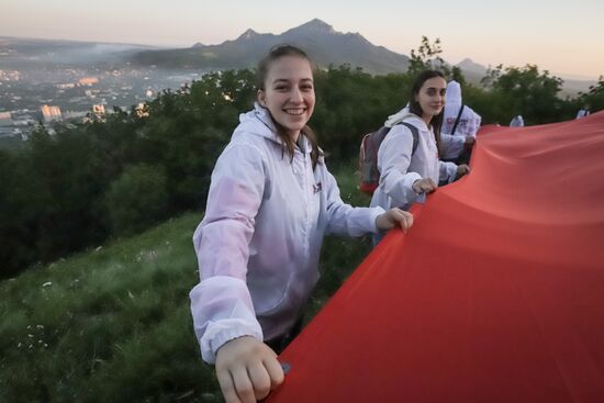 Russia Day Celebrations