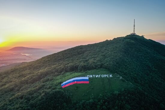 Russia Day Celebrations