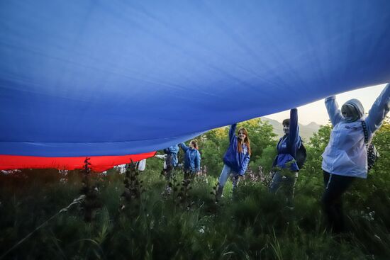 Russia Day Celebrations