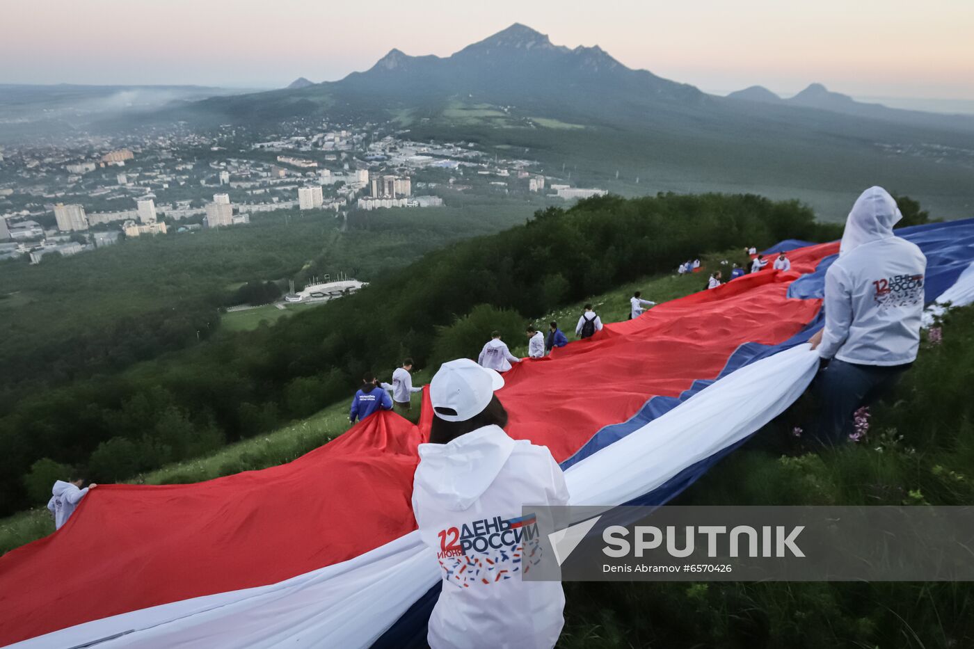 Russia Day Celebrations