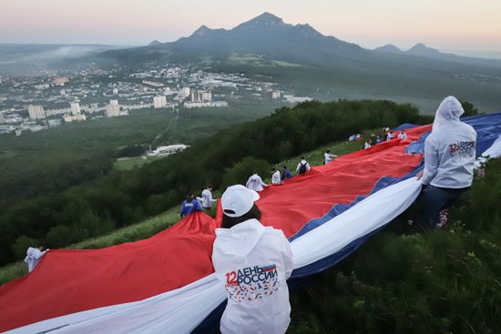 Russia Day Celebrations