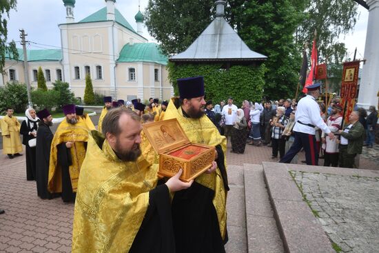 Russia Alexander Nevsky Anniversary Celebration