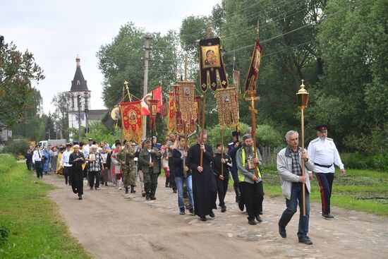 Russia Alexander Nevsky Anniversary Celebration