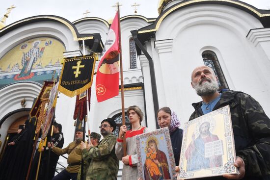 Russia Alexander Nevsky Anniversary Celebration