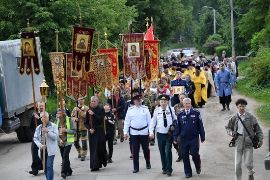 Russia Alexander Nevsky Anniversary Celebration