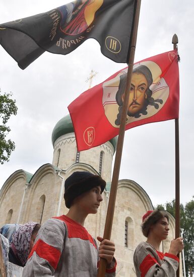 Russia Alexander Nevsky Anniversary Celebration