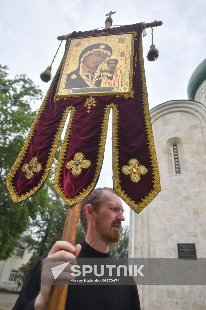 Russia Alexander Nevsky Anniversary Celebration