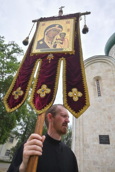 Russia Alexander Nevsky Anniversary Celebration