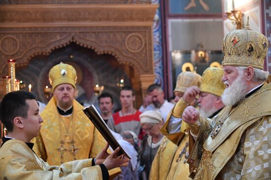 Russia Alexander Nevsky Anniversary Celebration