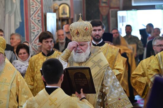 Russia Alexander Nevsky Anniversary Celebration