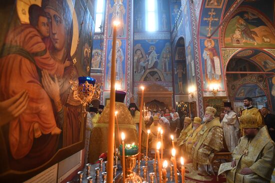 Russia Alexander Nevsky Anniversary Celebration