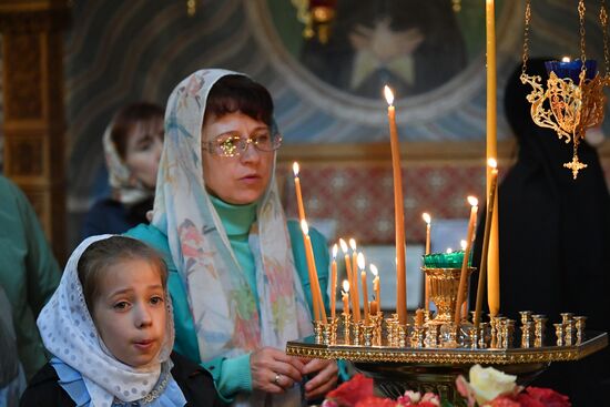 Russia Alexander Nevsky Anniversary Celebration