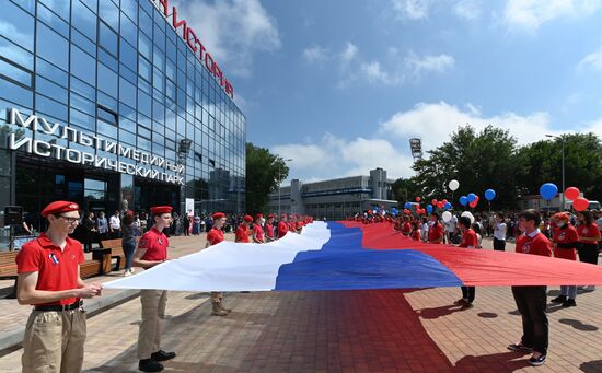Russia Day Celebrations