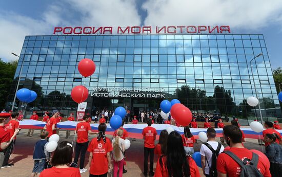 Russia Day Celebrations