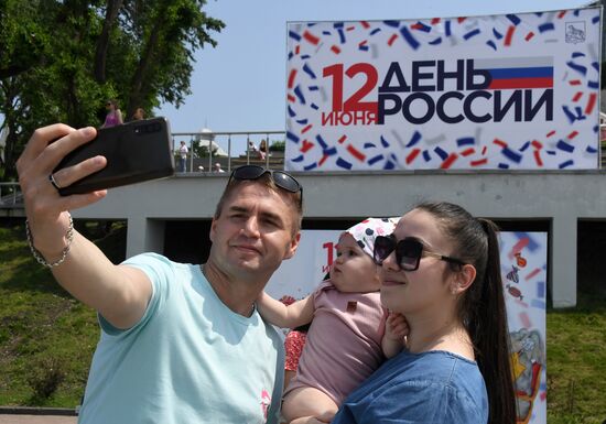 Russia Day Celebrations