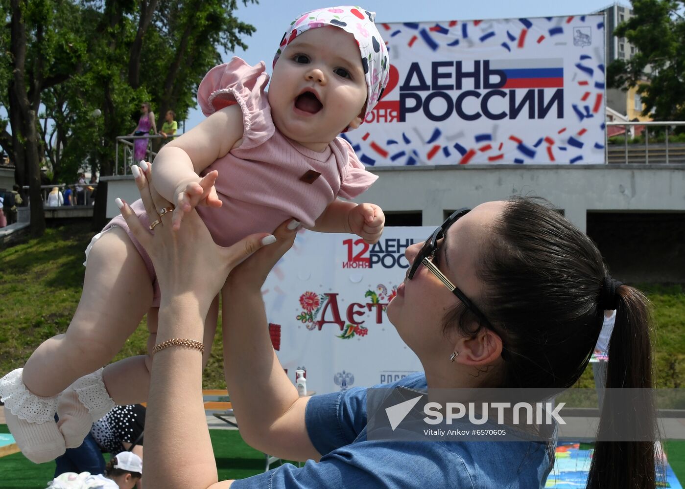 Russia Day Celebrations