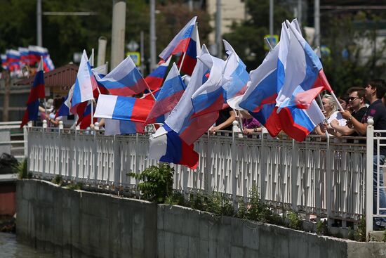 Russia Day Celebrations