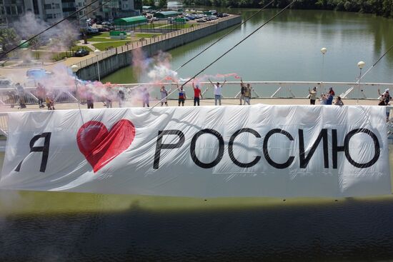 Russia Day Celebrations