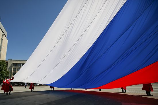 Russia Day Celebrations