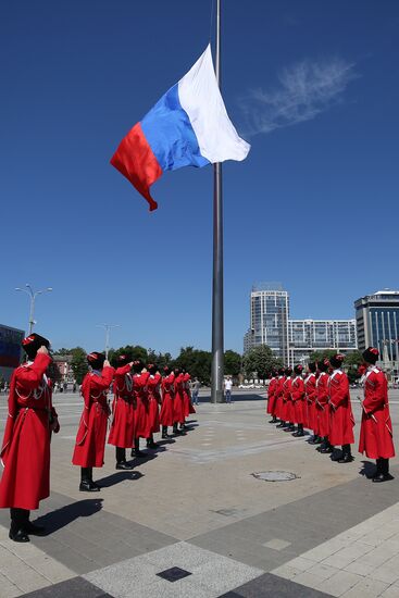 Russia Day Celebrations