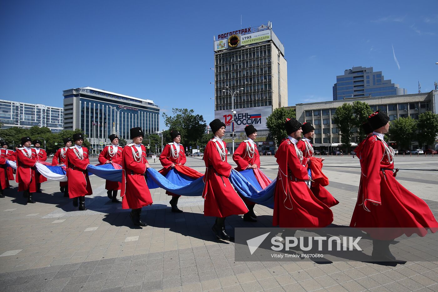 Russia Day Celebrations