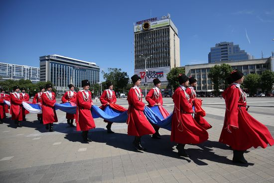 Russia Day Celebrations