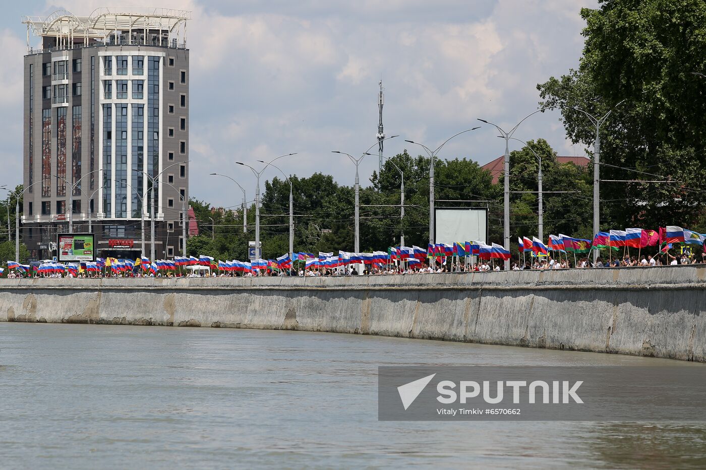 Russia Day Celebrations