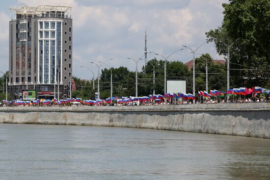 Russia Day Celebrations