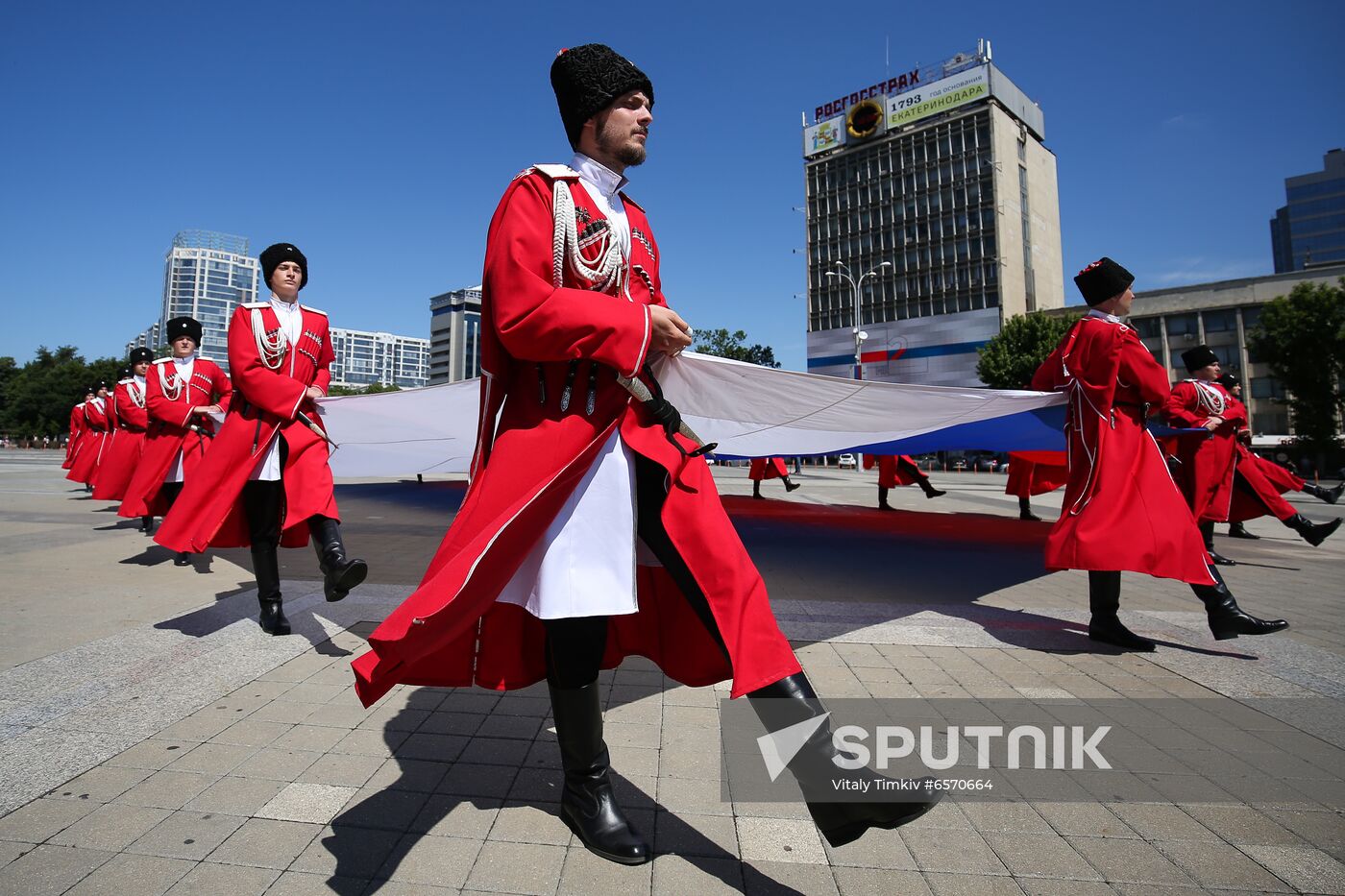 Russia Day Celebrations