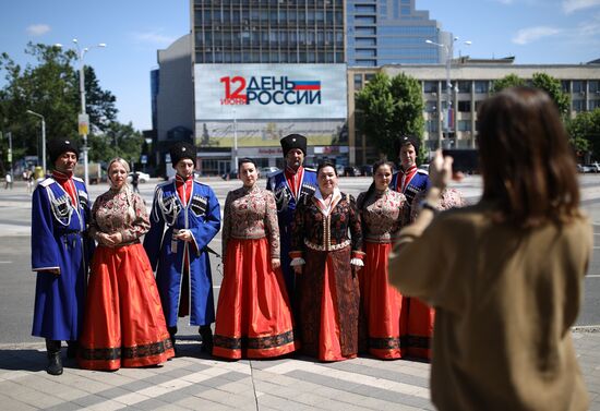 Russia Day Celebrations