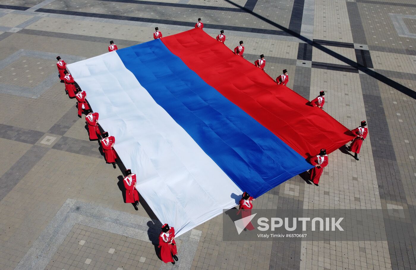 Russia Day Celebrations