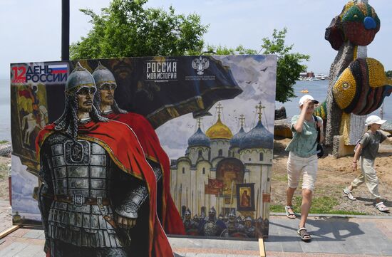 Russia Day Celebrations