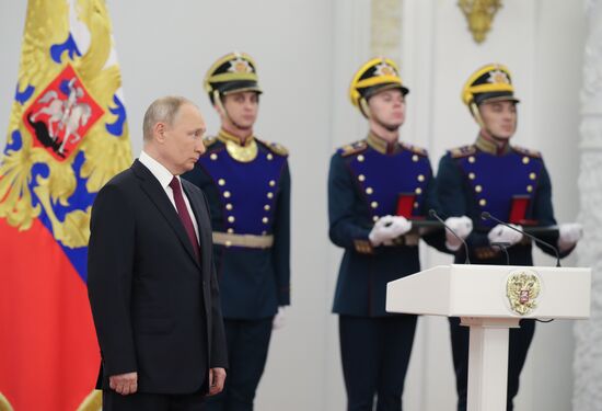 Russia Putin Awards