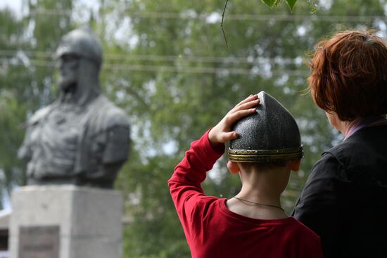 Russia Alexander Nevsky Anniversary Celebration