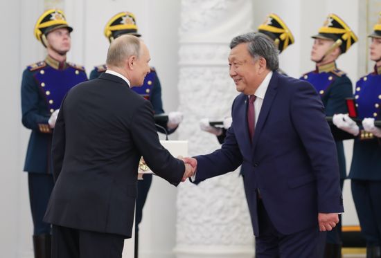 Russia Putin Awards