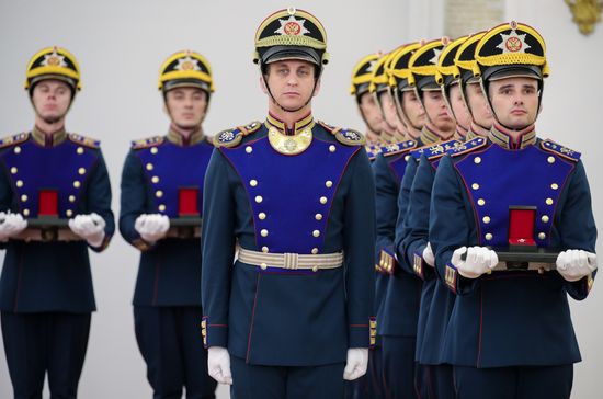 Russia Putin Awards
