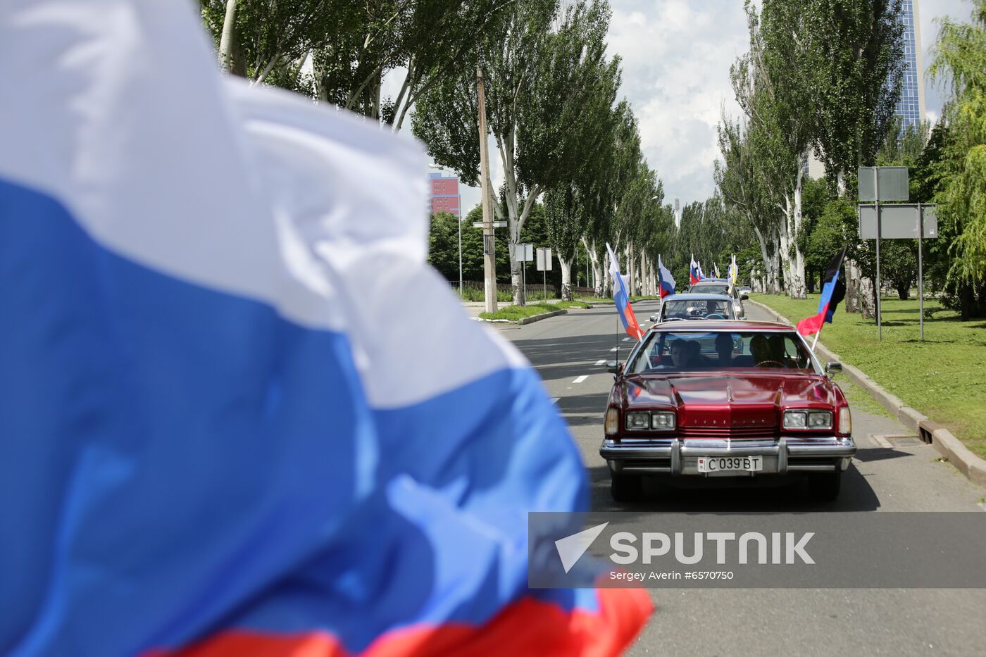 Ukraine DPR LPR Russia Day Celebrations