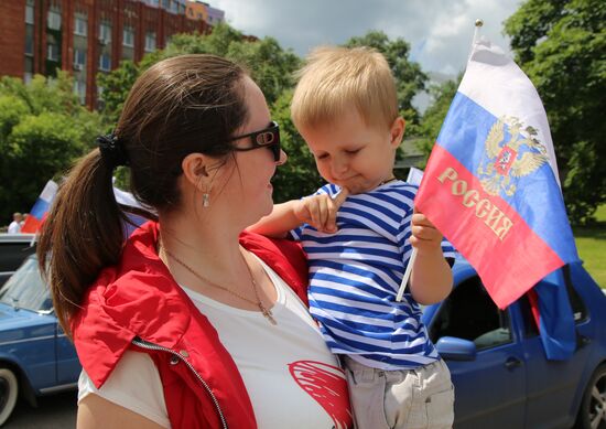 Ukraine DPR LPR Russia Day Celebrations