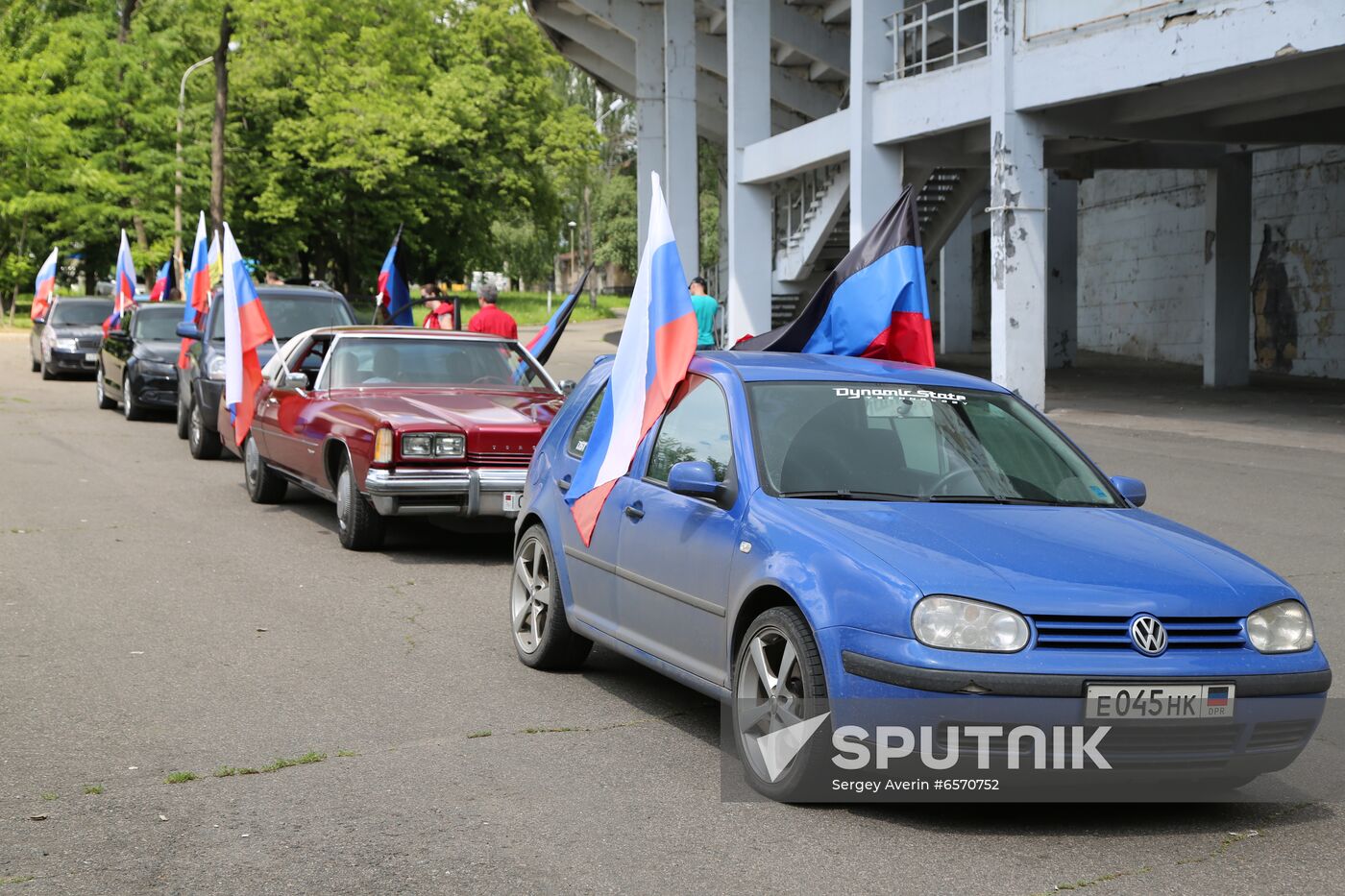 Ukraine DPR LPR Russia Day Celebrations