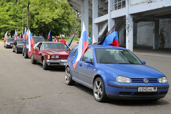 Ukraine DPR LPR Russia Day Celebrations