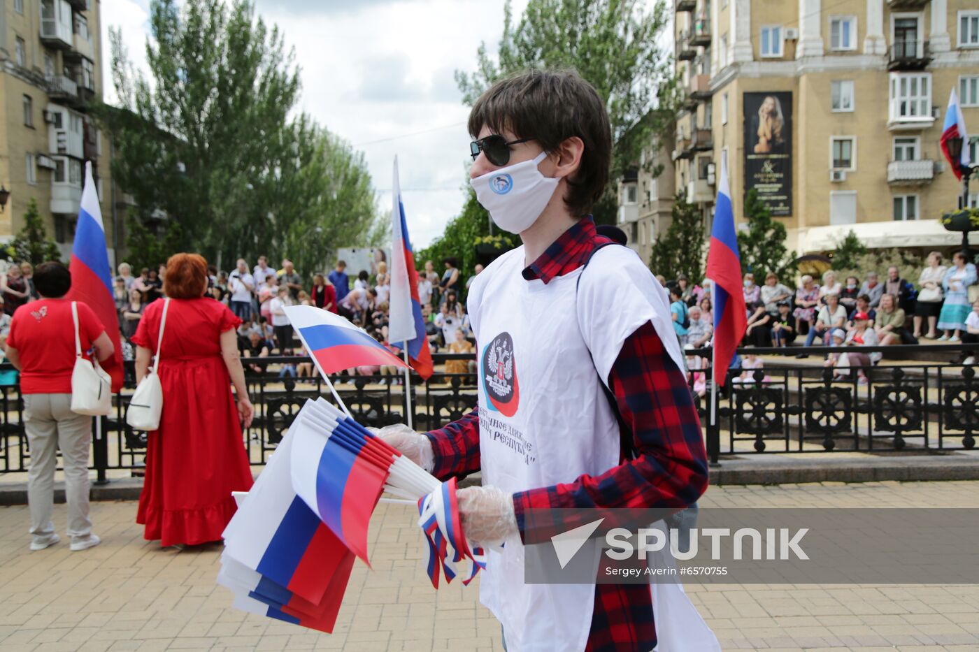 Ukraine DPR LPR Russia Day Celebrations