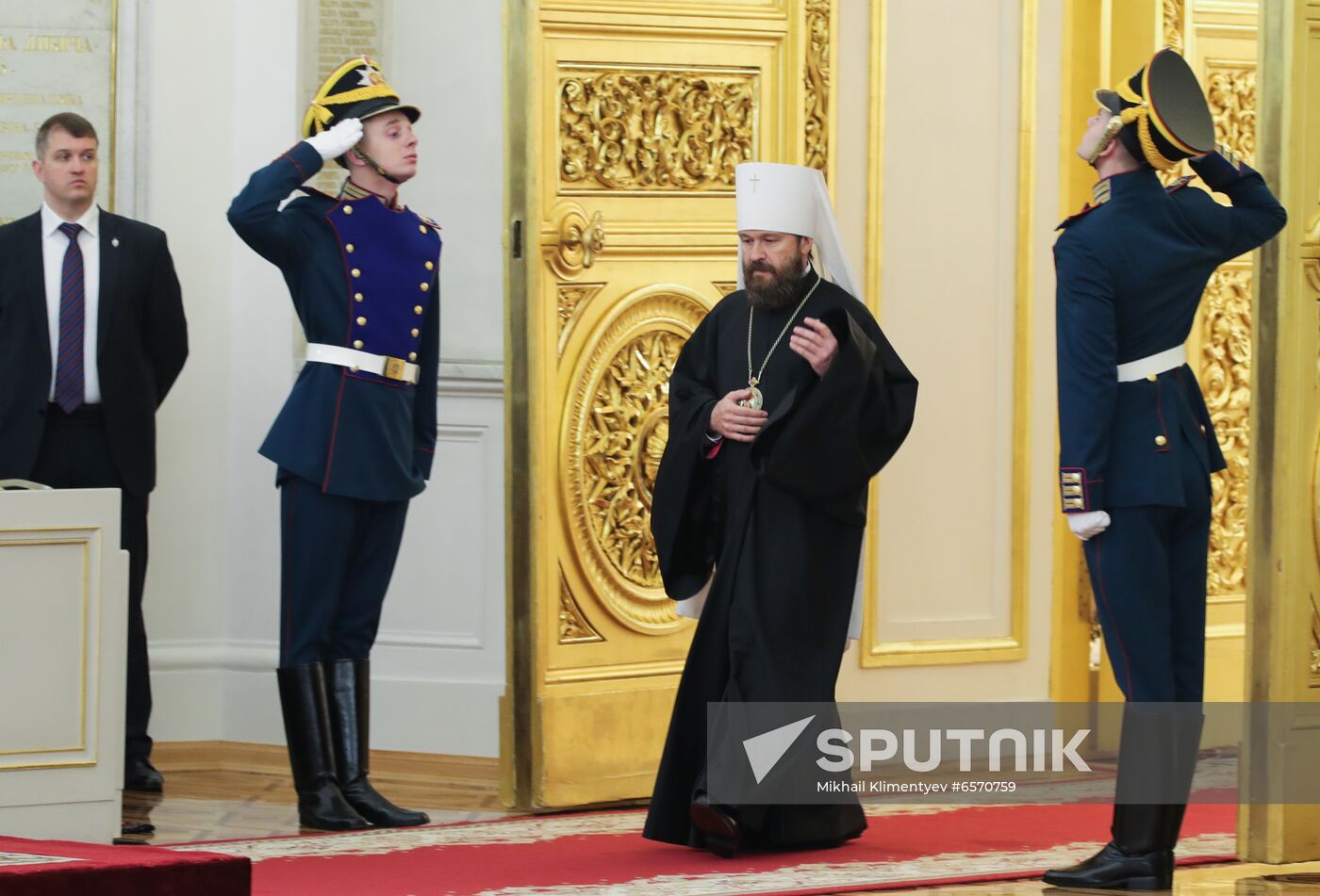 Russia Putin Awards