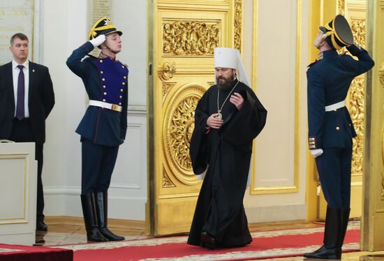 Russia Putin Awards