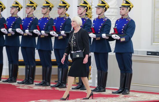 Russia Putin Awards