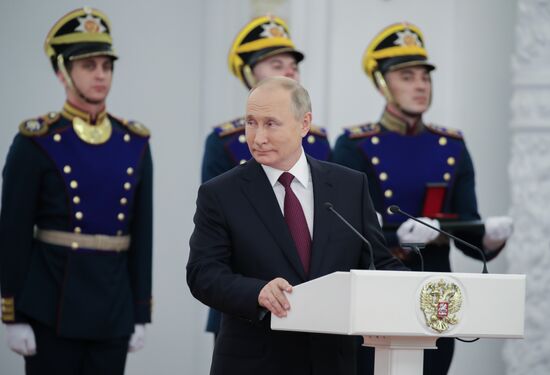 Russia Putin Awards