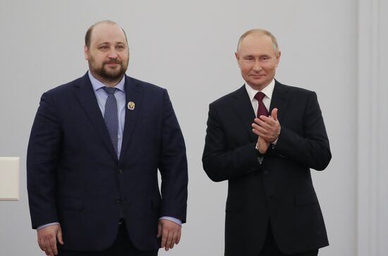 Russia Putin Awards